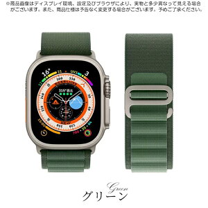 �A�b�v���E�H�b�`11 �o���h �i�C���� apple watch �x���g applewatch SE3 Ultra 3�o���h 44mm 40mm 46mm 45mm �X�|�[�c