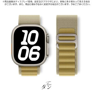 �A�b�v���E�H�b�`11 �o���h �i�C���� apple watch �x���g applewatch SE3 Ultra 3�o���h 44mm 40mm 46mm 45mm �X�|�[�c