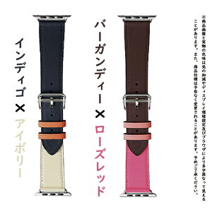 �A�b�v���E�H�b�`11 �o���h �v ���U�[ apple watch �x���g applewatch SE3�o���h 40mm 44mm 42mm 46mm �{�v �������