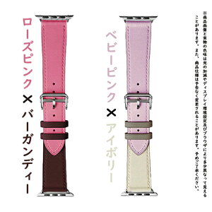 �A�b�v���E�H�b�`11 �o���h �v ���U�[ apple watch �x���g applewatch SE3�o���h 40mm 44mm 42mm 46mm �{�v �������