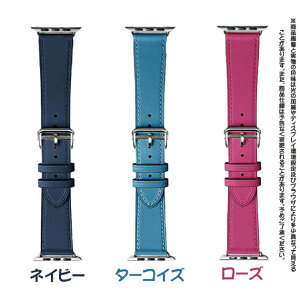 applewatch 11�o���h �v ���U�[ �A�b�v���E�H�b�` �x���g apple watch SE3 �o���h 40mm 44mm 42mm 46mm �{�v �������