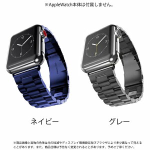 apple watch10 �o���h �X�e�����X �x���g �A�b�v���E�H�b�` SE Ultra 2�o���h 44mm 40mm 46mm 42mm �����Y
