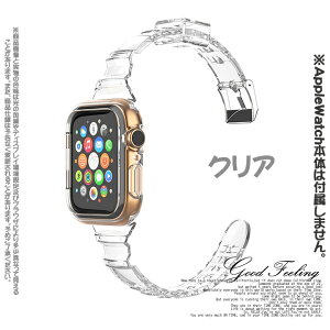 apple watch11 �o���h �V���R�� �A�b�v���E�H�b�` �P�[�X �x���g �Z�b�g applewatch SE3 ��̌^�o���h 40mm 44mm �אg �X����