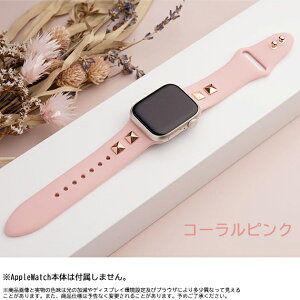 �A�b�v���E�H�b�`11 �o���h �V���R�� apple watch �x���g applewatch SE3�o���h 40mm 44mm 42mm 46mm �X�|�[�c �������