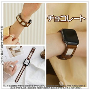 �A�b�v���E�H�b�`11 �o���h �v ���U�[ apple watch �x���g applewatch SE3�o���h 40mm 44mm 42mm 46mm �{�v �i�C����