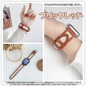 �A�b�v���E�H�b�`11 �o���h �v ���U�[ apple watch �x���g applewatch SE3�o���h 40mm 44mm 42mm 46mm �{�v �i�C����