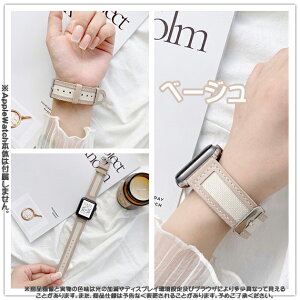 apple watch11 �o���h �v ���U�[ �A�b�v���E�H�b�` �x���g applewatch SE3�o���h 40mm 44mm 42mm 46mm �{�v �i�C����