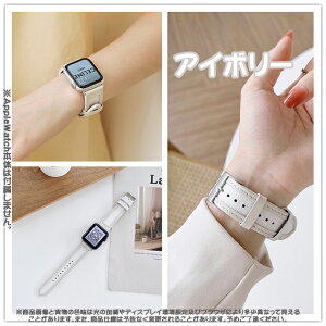 apple watch11 �o���h �v ���U�[ �A�b�v���E�H�b�` �x���g applewatch SE3�o���h 40mm 44mm 42mm 46mm �{�v �i�C����