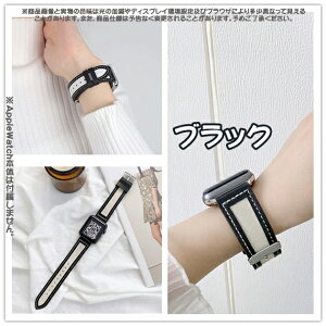 apple watch11 �o���h �v ���U�[ �A�b�v���E�H�b�` �x���g applewatch SE3�o���h 40mm 44mm 42mm 46mm �{�v �i�C����