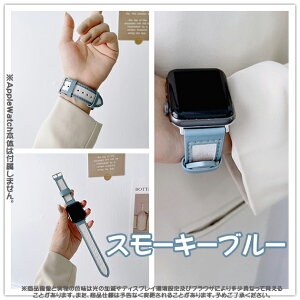 �A�b�v���E�H�b�`11 �o���h �v ���U�[ apple watch �x���g applewatch SE3�o���h 40mm 44mm 42mm 46mm �{�v �i�C����