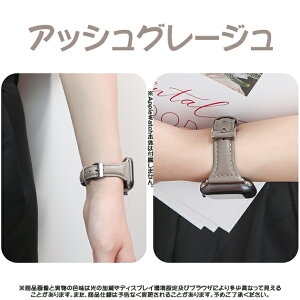 �A�b�v���E�H�b�`11 �o���h �v ���U�[ apple watch �x���g applewatch SE3�o���h 40mm 44mm 42mm 46mm �{�v �אg �X����