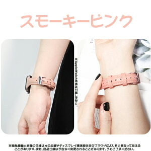 apple watch11 �o���h �v ���U�[ �A�b�v���E�H�b�` �x���g applewatch SE3�o���h 40mm 44mm 42mm 46mm �{�v �אg �X����