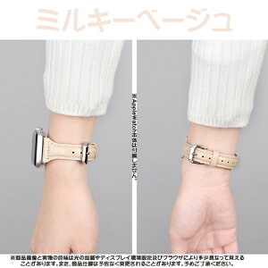 �A�b�v���E�H�b�`11 �o���h �v ���U�[ apple watch �x���g applewatch SE3�o���h 40mm 44mm 42mm 46mm �{�v �אg �X����