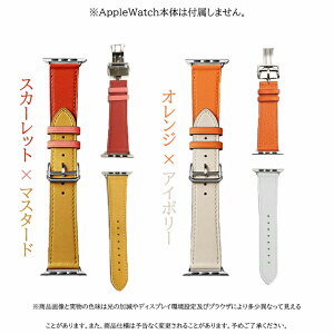 applewatch 11�o���h �v ���U�[ �A�b�v���E�H�b�` �x���g apple watch SE3 �o���h 40mm 44mm 42mm 46mm �{�v �������