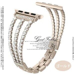 apple watch11 �o���h �X�e�����X �A�b�v���E�H�b�` �x���g applewatch SE3�o���h 40mm 44mm 42mm 46mm �`�F�[�� �X����