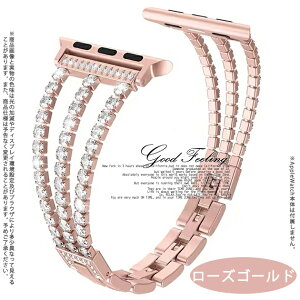 �A�b�v���E�H�b�`11 �o���h �X�e�����X apple watch �x���g applewatch SE3�o���h 40mm 44mm 42mm 46mm �`�F�[�� �X����