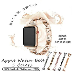 apple watch10 oh XeX xg AbvEHb` SEoh 40mm 44mm 42mm 46mm אg X