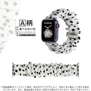 �A�b�v���E�H�b�`11 �o���h �i�C���� apple watch �x���g applewatch SE3�o���h 40mm 44mm 42mm 46mm �X�|�[�c �V���V��