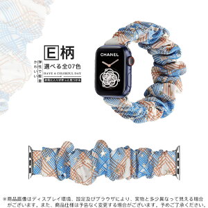�A�b�v���E�H�b�`11 �o���h �i�C���� apple watch �x���g applewatch SE3�o���h 40mm 44mm 42mm 46mm �X�|�[�c �V���V��