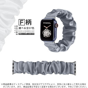 �A�b�v���E�H�b�`11 �o���h �i�C���� apple watch �x���g applewatch SE3�o���h 40mm 44mm 42mm 46mm �X�|�[�c �V���V��