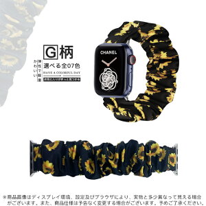 �A�b�v���E�H�b�`11 �o���h �i�C���� apple watch �x���g applewatch SE3�o���h 40mm 44mm 42mm 46mm �X�|�[�c �V���V��