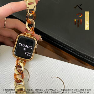 applewatch 11�o���h �X�e�����X �A�b�v���E�H�b�` �x���g apple watch SE3 �o���h 40mm 44mm 42mm 46mm �`�F�[�� �X����