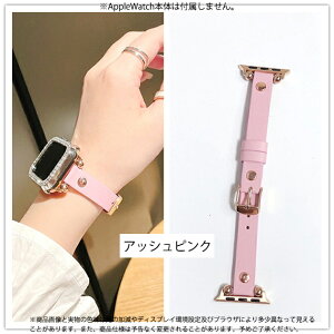 �A�b�v���E�H�b�`11 �o���h �v ���U�[ apple watch �x���g applewatch SE3�o���h 40mm 44mm 42mm 46mm �{�v �אg �X����