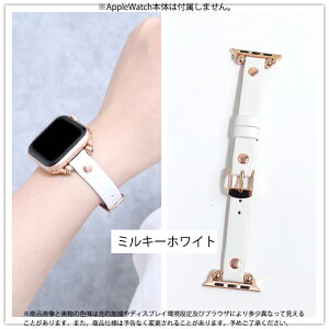 �A�b�v���E�H�b�`11 �o���h �v ���U�[ apple watch �x���g applewatch SE3�o���h 40mm 44mm 42mm 46mm �{�v �אg �X����