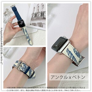 �A�b�v���E�H�b�`11 �o���h �v ���U�[ apple watch �x���g applewatch SE3�o���h 40mm 44mm 42mm 46mm �{�v �������