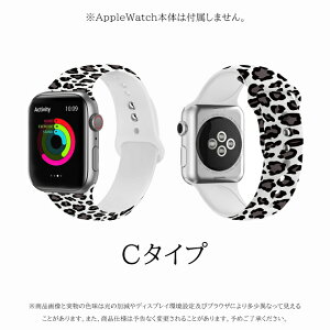 apple watch11 �o���h �V���R�� �A�b�v���E�H�b�` �x���g applewatch SE3�o���h 40mm 44mm 42mm 46mm �X�|�[�c �������