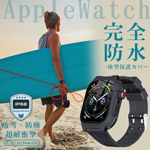 AbvEHb`10 Jo[ h oh VR xg Zbg apple watch SE ̌^oh 44mm 45mm X|[c