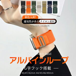 AbvEHb`10 oh iC xg apple watch SE Ultra 2oh 44mm 40mm 46mm 42mm X|[c