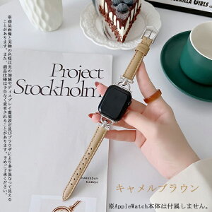 �A�b�v���E�H�b�`11 �o���h �v ���U�[ apple watch �x���g applewatch SE3�o���h 40mm 44mm 42mm 46mm �{�v �אg �X����