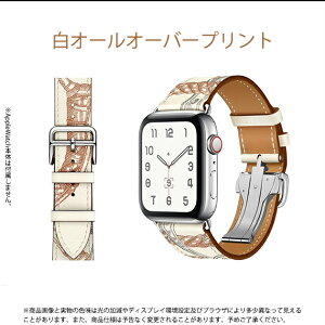 applewatch 11�o���h �v ���U�[ �A�b�v���E�H�b�` �x���g apple watch SE3 �o���h 40mm 44mm 42mm 46mm �{�v �������