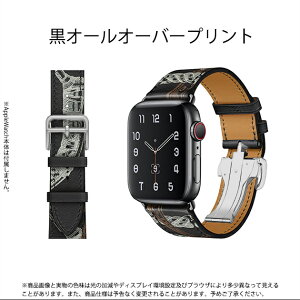 applewatch 11�o���h �v ���U�[ �A�b�v���E�H�b�` �x���g apple watch SE3 �o���h 40mm 44mm 42mm 46mm �{�v �������