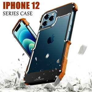 iPhone16�P�[�X iPhone16pro �P�[�X iPhone16plus �P�[�X iPhone16pro max �P�[�XiPhone15�P�[�X iPhone12 Pro �P�[�X iPhone 13 �P�[�X iphone12pro �A���~�o���p�[ �V�R�؃o���p�[ �ϏՌ� �A�C�t�H��16�v�� �}�b�N�X �A