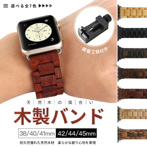 apple watch10 oh VRؐ xg AbvEHb` SE Ultra 2oh 44mm 40mm 46mm 42mm Y