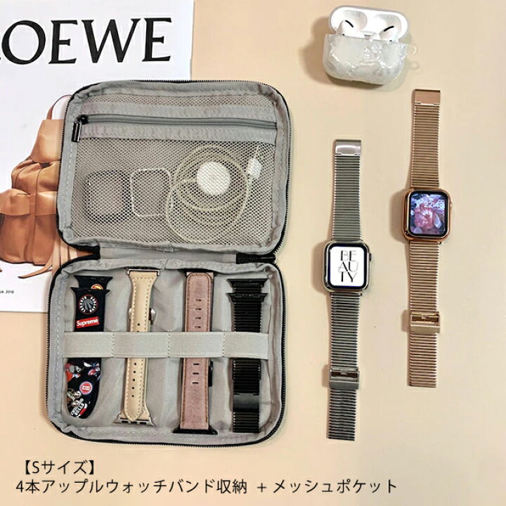 楽天市場】apple watch10 カバー ベルト セット アップルウォッチ SE 