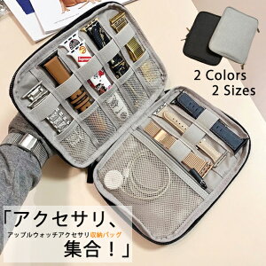 AbvEHb`10 Jo[ xg Zbg apple watch SE Ultra 2 oh iC [d [d [P[XJo[