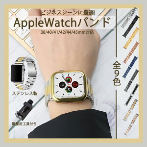 apple watch10 oh XeX xg AbvEHb` SE Ultra 2oh 44mm 40mm 46mm 42mm Y