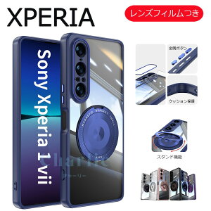 Sony Xperia 1 VII Xperia 10 VI Xperia 1 VI P[X Jo[ KtB X^h@\ Jی ϏՌ Sony Xperia 1 VII یP[X Jo[ h~ PMMA TPU Sony \j[ GNXyA 10 VII X}zP
