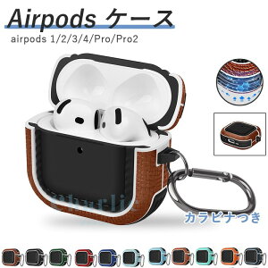 Airpods 4 Airpods 3 Airpods pro2 P[X Jo[ Jrit CX[d ϏՌ h ho Airpods 4 4 _ h~ h~ ϋv Airpods 3 h~ GA[|bYv 4 P[X Jo[ U