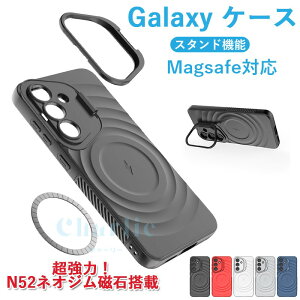 Galaxy S25 Galaxy S25 Ultra Galaxy S25 Plus P[X Jo[ masafeΉ Jی z[d ϏՌ X^h@\ Galaxy S25 X}[gtHP[X CX[dΉ ԍڑΉ wh~ Galaxy MNV[