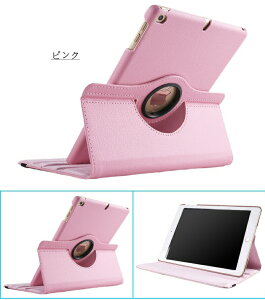 ipad �P�[�X Air5(2022) 10.2 pro11 ��9���� ��6/5���� mini6 10.9 ipad5/6 ipad7 ipad8 iPad9 ipad5 Air4 ��10���� air2 ipad mini5 4 3 2 2017 2018 �J�o�[