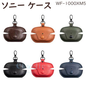 Sony WF-1000XM5 P[X Jo[ Jri ϏՌ h ho U[ ̌^P[X Sony WF-1000XM5 Jo[ یP[X {^ h~ h~ U[P[X wh~ sony WF-1000xm5 CzP[