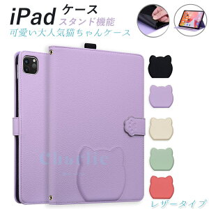 iPad Pro 11C` iPad Pro13C` iPad Air 13 mini7 6 10/9/8/7/6/5 P[X Jo[ M4 M3 M2 2024f }Olbgz y h~ V{U[ iPad Pro 11C` یP[X ACpbh U[P[X 