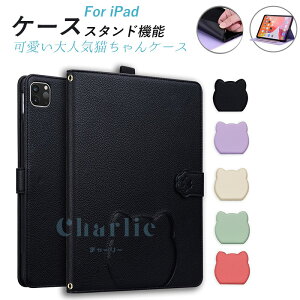 iPad mini A17 Pro 2021 8.3C` 6 mini6 7 iPad Pro 11C` iPad Pro13C` 2024 P[X Jo[ M4 M3 M2 2024f }Olbgz h~ V{U[ iPad mini 6/7 یP[X ACpbh ~j 6 7 U