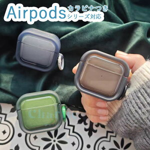 AirPods 4 3 2 1 AirPods pro 2 pro P[X Jo[ 2024 airpods 4 P[X Jri ϏՌ h ho airpods 3/2/1 GA[|bY 4 یP[X  ێ CzP[X  airpods pro2 airpod