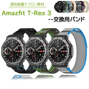 Amazfit T-Rex 3 oh xg EFAu[EX}[gEHb` poh IV ʋC y iCf X|[c xg Amazfit T-Rex 3 oh ȒP lC Y }`J[