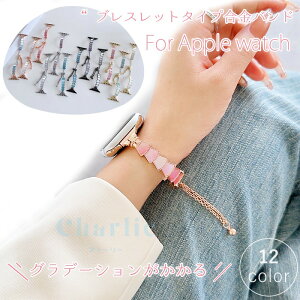 Apple Watch Series 10 9 8 7 6 5 4 3 2 1 SE SE2 Ultra oh xg  y \ vbV Apple AbvEHb` V[Y 10 oh ւxg V iWatch xg j  rvo